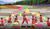 茉莉广场舞《中国美》12人变队形长扇子喜庆开场舞 演示和分解动作教学
