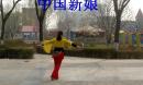 月梅广场舞 中国新娘 含背面演示
