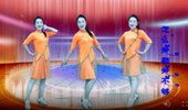 晓杰广场舞《怎么爱都爱不够》DJ摆胯32步步子舞 演示和分解动作教学