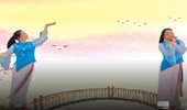广东灵动广场舞《桥边姑娘》网红柔美古典抒情 演示和分解动作教学
