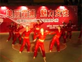 尚舞团队 广场舞大赛一等奖《金蛇狂舞》