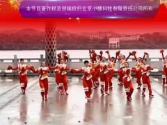 江西万安滨江广场舞队 开门红 彩排变队形版