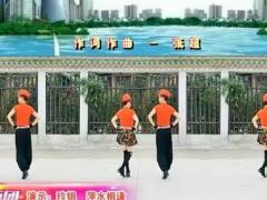 广州太和珍姐广场舞《好兄弟姐妹》演示和分解动作教学 编舞珍姐