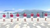 千岛湖秀水广场舞 我和我的祖国 团队表演版