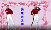 晓杰广场舞《天蓬大元帅》原创DJ摆胯32步步子舞 演示和分解动作教学