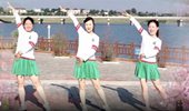 清河清清广场舞《爱情莎啦啦》原创动感32步 演示和分解动作教学
