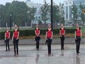 怀宁文化广场舞 火焰情歌 附背面分解与背面演示