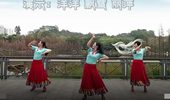 广州飘雪广场舞《转山转水转佛塔》藏族舞 演示和分解动作教学 编舞飘雪