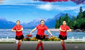 山上之光广场舞《幸福爱河》水兵舞 演示和分解动作教学 编舞三红