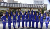 温州燕子广场舞《优力康舞步》演示和分解动作教学 编舞温州燕子