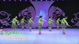 美久广场舞团广场舞 站在草原望北京 团队表演版