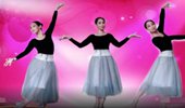 郦影广场舞《小小的我》简单形体舞献国庆70周年 演示和分解动作教学