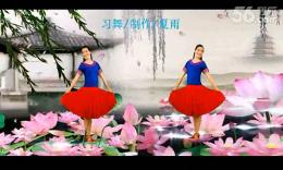 百色夏雨广场舞特别的爱给特别的你  编舞：応子老师