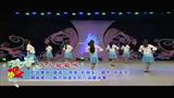北京艺莞儿广场舞蹈队广场舞 风儿轻轻吹 团队表演版