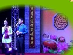 卢姨广场舞黄啸侠之歌国际美食节彩虹舞队现场表演