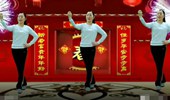 合肥庆庆广场舞《2020幸福来敲门》演示和分解动作教学 编舞庆庆