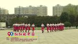 太阳花广场舞 红红的中国 表演