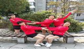 新嘉兴玫瑰广场舞《与爱共舞》动感舞32步 演示和分解动作教学 编舞嘉兴玫瑰