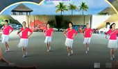 英红梅广场舞《玛尼情歌》32步 演示和分解动作教学 编舞英红梅