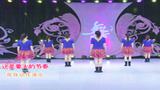安徽芜湖飞翔广场舞 这是要火的节奏 背面动作演示