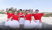 江南雨广场舞《一枝红杏》零基础16步恰恰 演示和分解动作教学