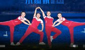 山东莲雨荷广场舞《小嫦娥》网红舞蹈改编 演示和分解动作教学