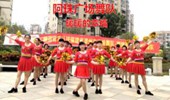 阿珠广场舞《暖暖的幸福》花球舞 演示和分解动作教学 编舞阿珠