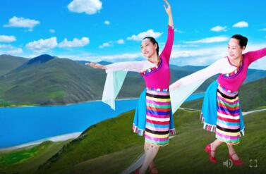 水上漂高高广场舞《吉祥欢歌》原创藏族舞 背面演示及分解教学