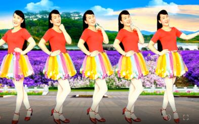 塘兴园广场舞《女人是世界最美丽的花》背面演示及分解教学 编舞塘兴园