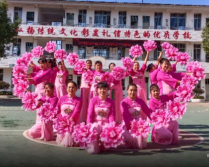 婷婷飞舞广场舞《和谐中国》16人变队形优美大气 背面演示及分解教学