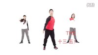 王广成广场舞十三五之歌 团队动作演示健身舞 编舞王广成