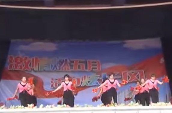 舞诗莲广场舞长风健身舞蹈队-广场舞大连串
