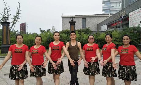城城广场舞《中国歌最美》团队正背面演示及分解教学 编舞城城