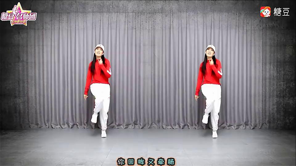 鑫盛源广场舞《神仙姑娘》加编版步子舞一起来跳吧