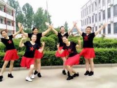信阳阿琴广场舞《纳西情歌》背面演示及分解教学 编舞阿琴