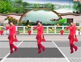益馨广场舞健康是福 秧歌舞 附分解动作教学 原创编舞幽谷百合