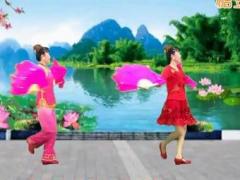 靓晶晶广场舞红红的中国结 扇子舞 正背面演示及口令分解动作教学 编舞晶晶
