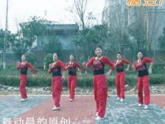 龙都舞动晨韵广场舞中国歌最美 48步步子舞 正背面演示及分解动作教学 编舞李会玲