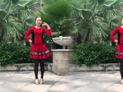 四川小燕广场舞《女人是世界最美丽的花》背面演示及分解教学 编舞小燕