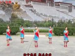 清河清清广场舞《祝福西藏》藏族舞 背面演示及分解教学 编舞铃铛
