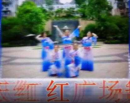 重庆红红广场舞《晚秋》背面演示及分解教学 编舞红红
