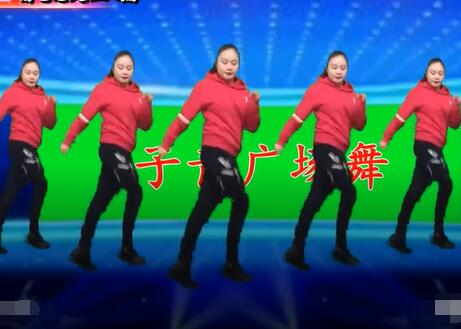 子青广场舞《一生与你擦肩而过》网红流行32步 背面演示及分解教学