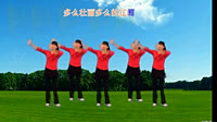益馨广场舞中国 附分解动作教学 原创编舞幽谷百合