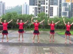 重庆叶子广场舞香巴拉情歌 健身舞 附分解动作教学 原创编舞叶子