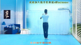 饶子龙广场舞中国姑娘 附分解动作教学 原创编舞饶子龙