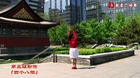 北京红灯笼广场舞活出精彩 附分解动作教学 原创编舞王玲玲