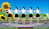 优美山歌广场舞《高山青》阿里山的姑娘美如水呀32步舞蹈含分解教学