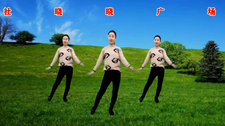 新歌新舞《纯真的誓言》原创含分解动作教学教学演唱杨俊卓