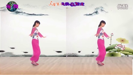 2016最新美梅广场舞【我让风儿告诉你】2简单32步广场舞视频大全
