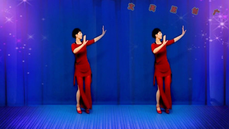 现代广场舞《小妹妹的红腰带》歌声优美动听动作时尚好看_